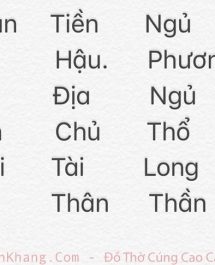 Hàng chữ trên bàn thờ thần tài ông địa